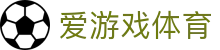 爱游戏体育 (Ayx Sports) 官方网站 - 皇家马德里亚洲合作伙伴